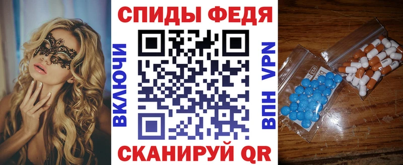 как найти закладки  Ступино  АМФ 98% 