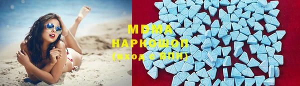 героин Аркадак