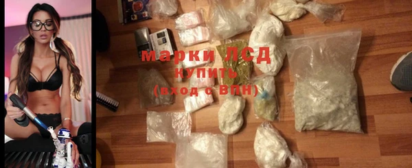 бутират Нея