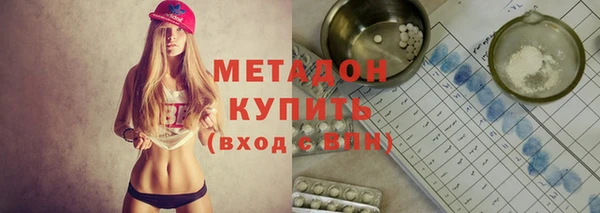 бутират Нея
