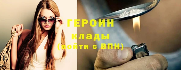 меф Нефтегорск
