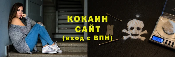 героин Аркадак