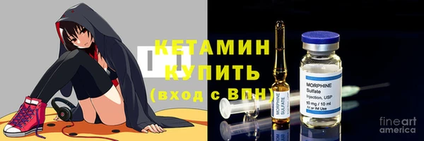 меф Нефтегорск