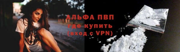 бутират Нея