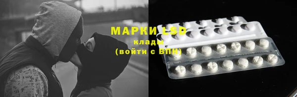 меф Нефтегорск