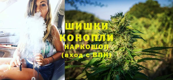 бутират Нея