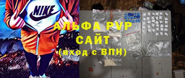 меф Нефтегорск