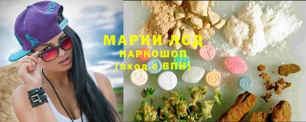 меф Нефтегорск