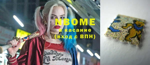 меф Нефтегорск