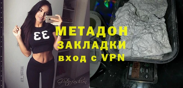 героин Аркадак