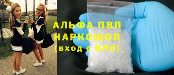героин Аркадак