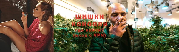 героин Аркадак