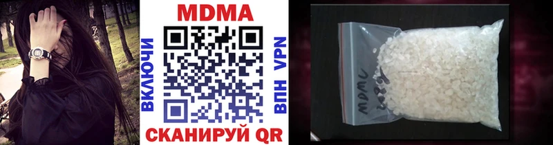 MDMA crystal  где купить наркоту  кракен   Ступино 