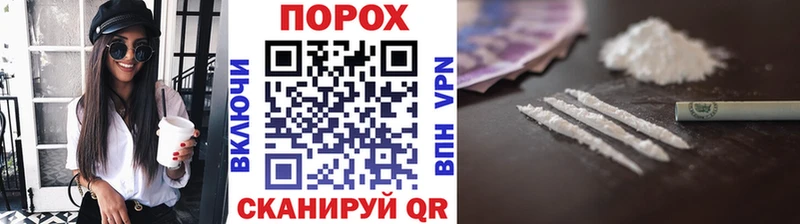 mega зеркало  Ступино  Метамфетамин кристалл 