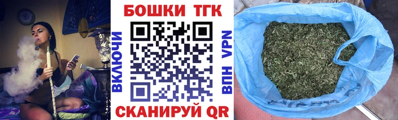 как найти   Ступино  Каннабис сатива 